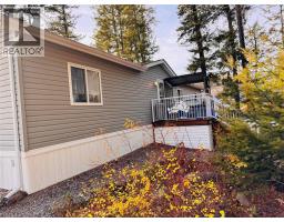 Dining room - 7743 Mcrae Road, Christina Lake, BC V0H1E0 Photo 2
