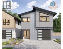 Patio - 3585 Temperate Pl, Colwood, BC V9C0T3 Photo 2