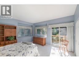 Laundry room - 3285 Hobart Pl, Nanoose Bay, BC V9P9H6 Photo 2