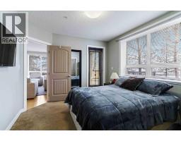 4pc Bathroom - 2104 204 Sparrow Hawk Drive, Fort Mcmurray, AB T9K0P1 Photo 5