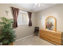 Kitchen - 300 Foxtail Wy, Sherwood Park, AB T8A3H6 Photo 3