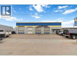 8102 Manning Avenue, Fort Mcmurray, AB T9H1V7 Photo 3