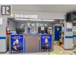 8102 Manning Avenue, Fort Mcmurray, AB T9H1V7 Photo 4