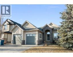 Laundry room - 70 Muirfield Boulevard, Lyalta, AB T0J1Y1 Photo 5