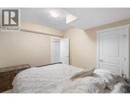 5pc Bathroom - 70 Muirfield Boulevard, Lyalta, AB T0J1Y1 Photo 2