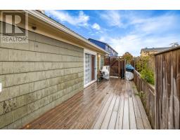 197 Brennan Avenue, Summerside, PE C1N2L1 Photo 5