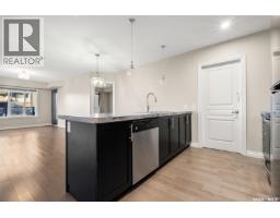 4pc Bathroom - 103 5303 Universal Crescent, Regina, SK S4W0L1 Photo 5