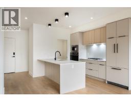 Kitchen - 106 2341 Bear Mountain Pkwy, Langford, BC V9B6V1 Photo 5