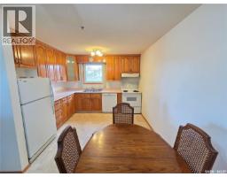 Living room - 106 605 3rd Avenue Ne, Moose Jaw, SK S6H0L6 Photo 3