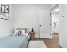 101 2277 Hawthorne Avenue, Port Coquitlam, BC N0N0N0 Photo 3