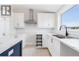 Bedroom - 1365 Hanwell Road, Fredericton, NB E3C2N2 Photo 2