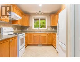 Bathroom - 185 Huson Rd, Qualicum Beach, BC V9K2A2 Photo 2