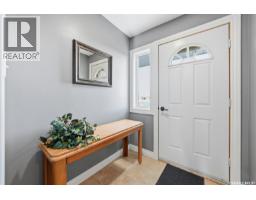 Laundry room - 104 108 Lakeview Avenue, Manitou Beach, SK S0K4T1 Photo 5