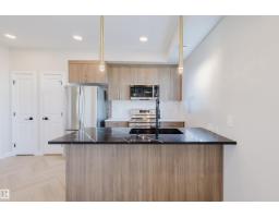 Pantry - 42 16231 19 Av Sw, Edmonton, AB T6W5C6 Photo 5