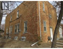 Bedroom - 1878 1880 Ottawa Street, Regina, SK S4P1P4 Photo 2