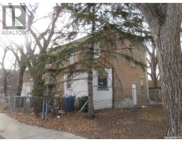 4pc Bathroom - 1878 1880 Ottawa Street, Regina, SK S4P1P4 Photo 4