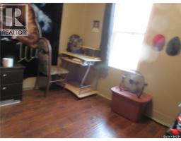 Kitchen - 1878 1880 Ottawa Street, Regina, SK S4P1P4 Photo 5