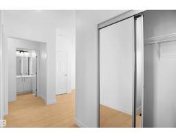 Dining room - 58 Nerine Cr, St Albert, AB T8N7Z7 Photo 2