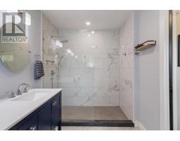 Laundry room - 45 River Mill Terrace, Conquerall Mills, NS B4V9H6 Photo 5