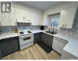 Living room - 501 7th Avenue W, Biggar, SK S0K0M0 Photo 2