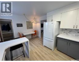 4pc Bathroom - 501 7th Avenue W, Biggar, SK S0K0M0 Photo 3