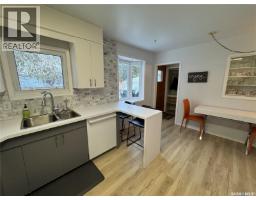 Bedroom - 501 7th Avenue W, Biggar, SK S0K0M0 Photo 4