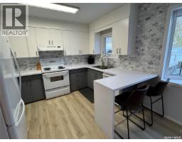 Bedroom - 501 7th Avenue W, Biggar, SK S0K0M0 Photo 5