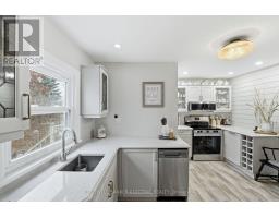 Bathroom - 994 County Rd 19 Road, Selwyn, ON K9J6X2 Photo 5