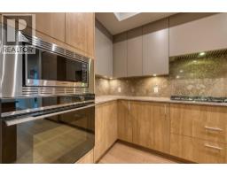 5pc Ensuite bath - 9654 Benchland Drive Unit 201, Lake Country, BC V4V0C5 Photo 5