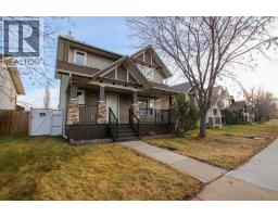 Living room - 81 White Avenue, Red Deer, AB T4N7E7 Photo 2