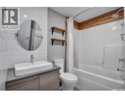 Kitchen - 708 550 4th Avenue N, Saskatoon, SK S7K2M7 Photo 2