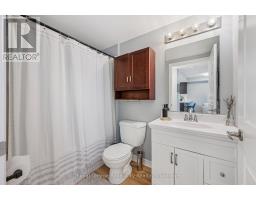 Laundry room - 309 41 Goodwin Drive, Guelph, ON N1L0E7 Photo 5