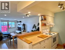 Bedroom - 203 250 Hemlock St, Ucluelet, BC V0R3A0 Photo 4