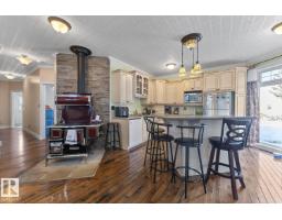 Kitchen - 607 Lakeshore Dr, Cold Lake, AB T9M1A2 Photo 3