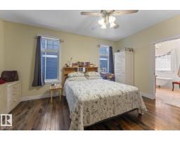 Dining room - 607 Lakeshore Dr, Cold Lake, AB T9M1A2 Photo 2