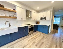 17 33860 Marshall Road, Abbotsford, BC V2S0E8 Photo 2