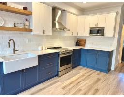 17 33860 Marshall Road, Abbotsford, BC V2S0E8 Photo 3