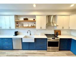 17 33860 Marshall Road, Abbotsford, BC V2S0E8 Photo 5