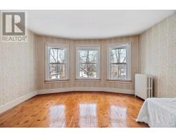 Bathroom - 101 Centre Street, Huron East, ON N0K1W0 Photo 2