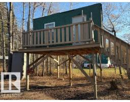 121 42208, Rural Bonnyville Md, AB T9M1N2 Photo 5