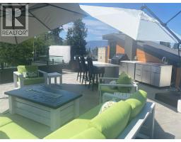 Other - 525 Mcclure Road Unit 9, Kelowna, BC V1W1K9 Photo 3