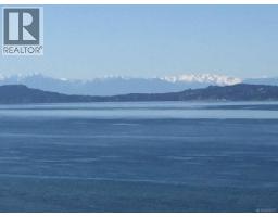 Laundry room - 105 Mapleleaf Lane, Sidney Island, BC V8B3X5 Photo 4