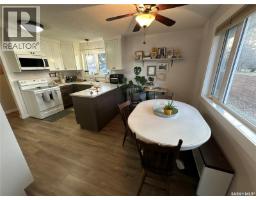 Dining room - 1019 8th Street, Rosthern, SK S0K3R0 Photo 3