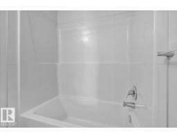 Dining room - 36 1203 163 St Sw, Edmonton, AB T6W3X1 Photo 2