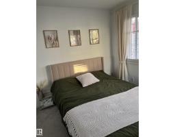 Dining room - 64 17832 78 St Nw, Edmonton, AB T5Z0P7 Photo 2