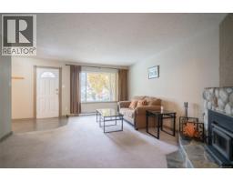Laundry room - 7 1090 Marchmont Rd, Duncan, BC V9L2M9 Photo 4
