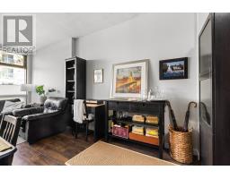 Bath (# pieces 1-6) - 202 6369 Coburg Road, Halifax, NS B3H4J7 Photo 4