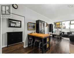 Living room - 202 6369 Coburg Road, Halifax, NS B3H4J7 Photo 2