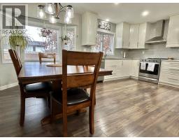 Full bathroom - 1884 Coalshute Road, Grand Forks, BC V0H1H2 Photo 2