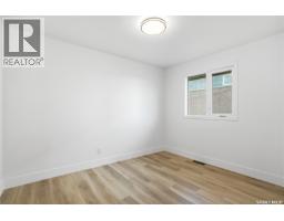 4pc Bathroom - 1492 92nd Street, North Battleford, SK S9A0A8 Photo 3